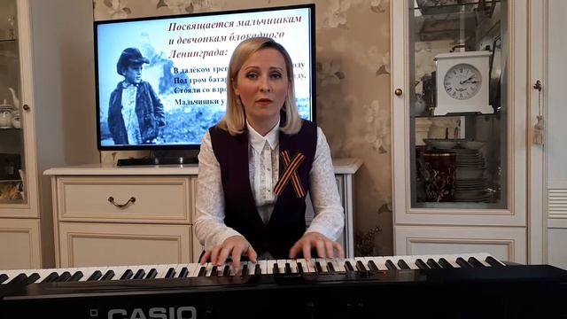 Акция «Гордимся Великой Победой»