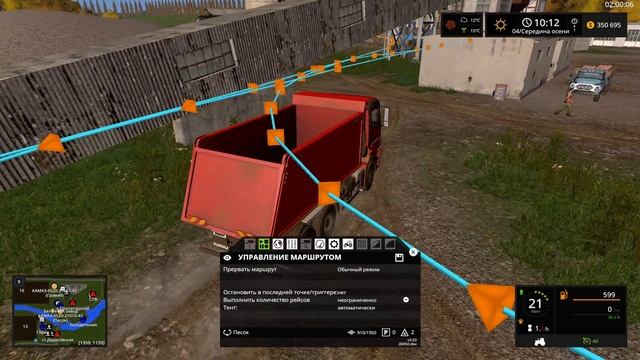 Farming Simulator Уборка Свеклы! смотреть онлайн