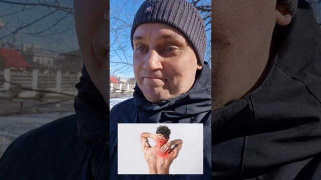 Сердечно-сосудистые заболевания.
Одна из причин - переохлаждение затылочной части головы.