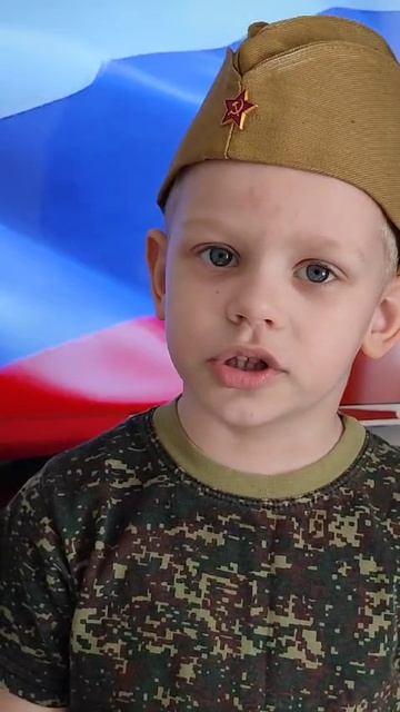 Русиянов Илья