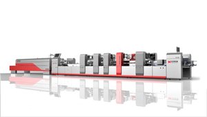 Запуск фальцевально-склеивающей линии WENHONG WH-1100