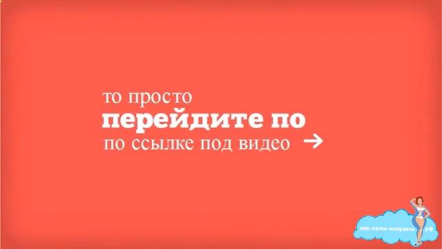 Отвислый живот уберет полотенце отзывы