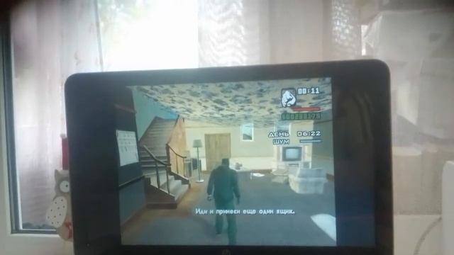 ГТА сан Андреас: Миссия 11-Кража со взломом. смотреть онлайн