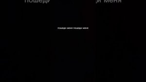 текст песни алёна щвец ведьму у нас сжигают