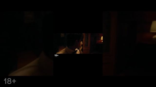 НОВЫЕ УЖАСЫ 2023 смотреть онлайн