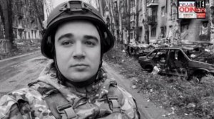 ВСУ убили журналиста известий.