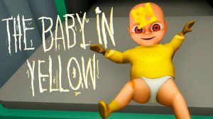 приколы младенец в жёлтом веселуха 😃