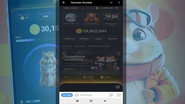 HAMSTER KOMBAT - JULY 6 DAILY CIPHER AND DAILY COMBO l HOW TO UNLOCK DAILY COMBO AND DAILY CIPHER?