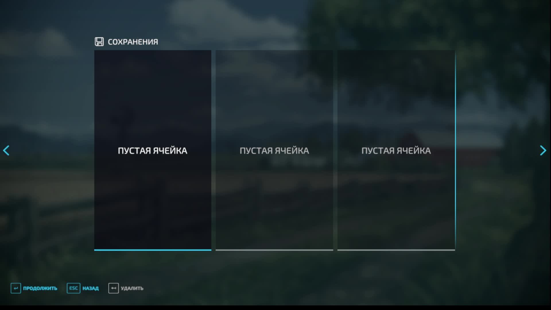 FS22 от 0 до 10 миллиардов смотреть онлайн
