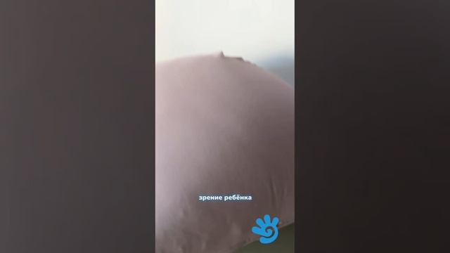 Сенсорный пуф