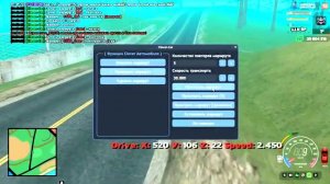 ЗАПИСЫВАЕМ МАРШРУТ СОЗДАЁМ СВОЕГО БОТА SAMP