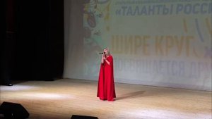 Стародумова Елизавета "Jy Crois Encor"