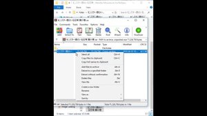 How to convert cbr to zip When you have CDisplayEx or any comic reader