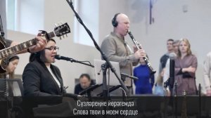 11 Хак Тагаләм