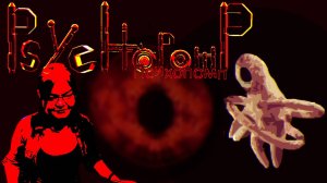 Psychopomp (прохождение)