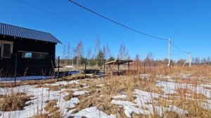 Морозовское городское поселение