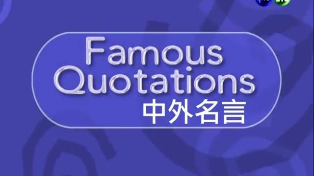 英文翻譯（二）（商專）_第10講 смотреть онлайн