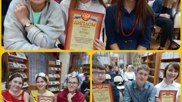 Фотоотчет ЦГБ за 2017 год смотреть онлайн