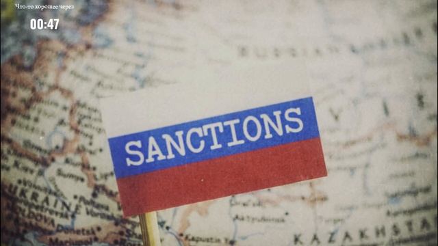 Страшные теракты в США, остановка украинского транзита газа, униженная Германия