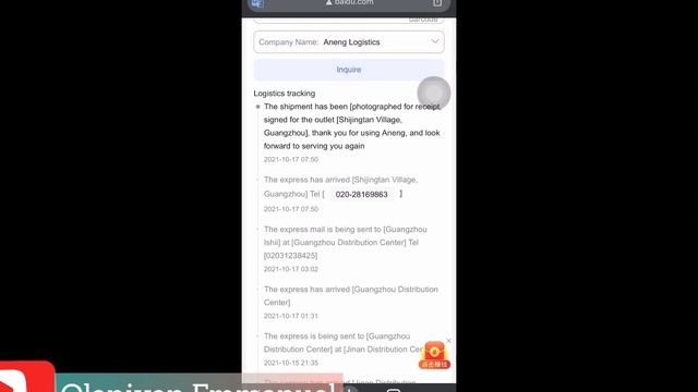 HOW TO TRACK MY GOODS WITHIN CHINA | LOCAL DELIVERY TRACKING смотреть онлайн