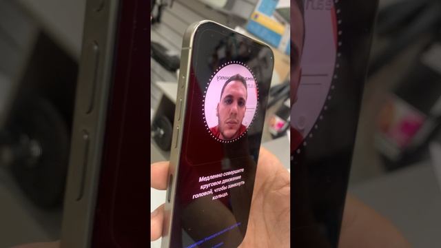 15 pro АКБ 93 смотреть онлайн