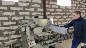 Graule a-su 450 Вырубная пила по алюминию