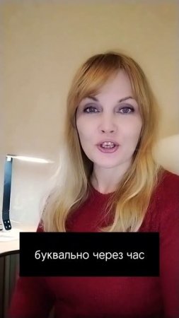 Ответы на вопросы о персональных занятиях с бизнес-тренером.