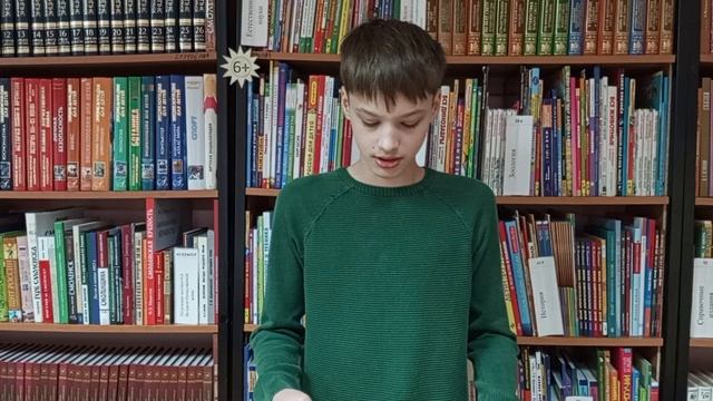 Фомченков Матвей