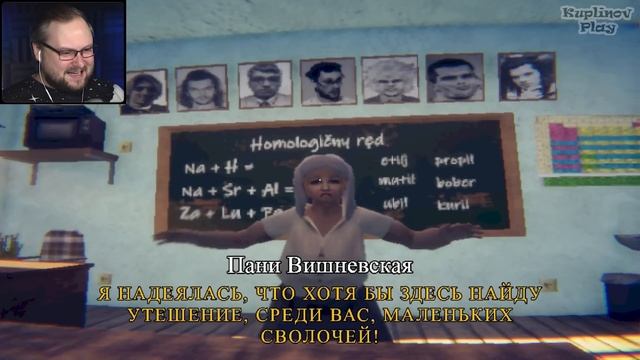 ТАКИЕ СЕБЕ РОЗЫГРЫШИ ► It's Just A Prank