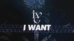 IVE-I WANT MV (pepsi ads)