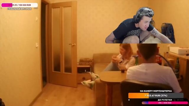 МАФАНЯ СМОТРИТ СТРИМ ЯНГ ХАТЫ