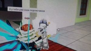 чел попросил заснять...