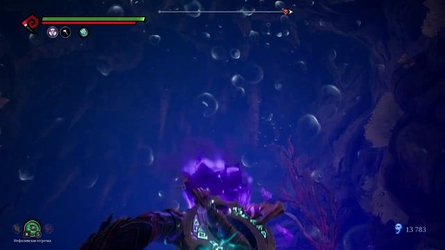 DARKSIDERS 3 - Полное прохождение | Судный день | Собираем плюшки | Часть 11 смотреть онлайн