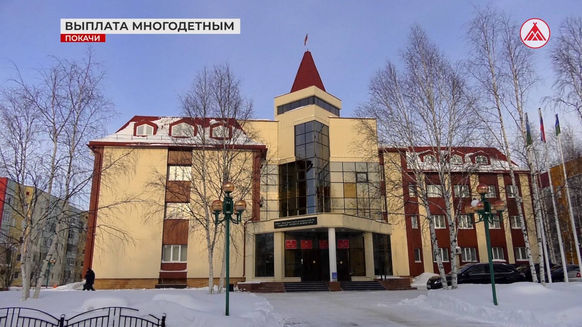 Социальная выплата многодетным вместо земли