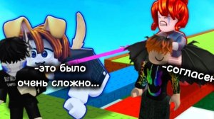 ПРОХОЖУ ИГРУ С ДВОЮРОДНЫМ БРАТОМ ПОД НАЗВАНИЕМ «СОБАЧЬЯ ПРОГУЛКА»! МЫ НЕ УМЕЕМ ПРОХОДИТЬ ОББИ?!?!