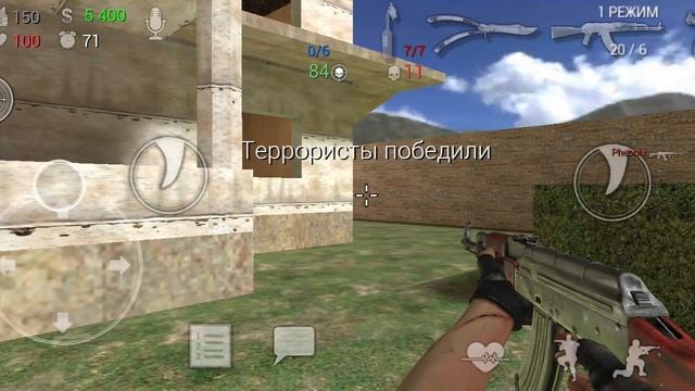 кс го