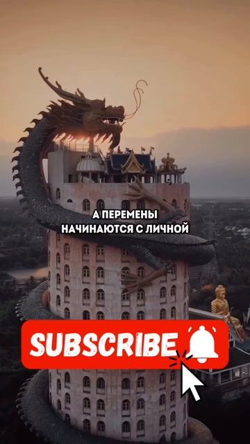 Бизнес мотивация