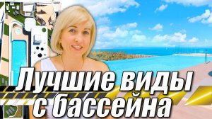 Квартиры с видом на море с пейзажным бассейном в солярии. #OceanDream #КвартирыНаКостаБланка