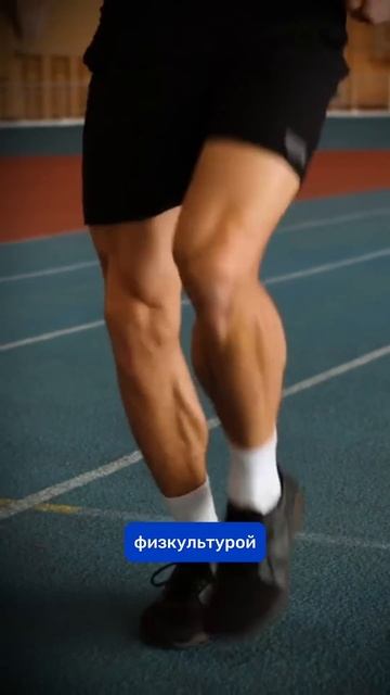 Сыну 14 лет. Выпирают вены на ногах. Это варикоз?