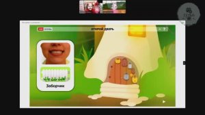 1 ОНЛАЙН УРОК ЛОГОПЕДА ПОСТАНОВКА БУКВЫ - С  с домашним заданием скачивание по ссылке ниже