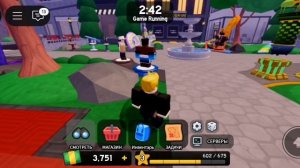 быть NPC или умереть