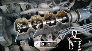 Вот почему холодную могут стучать клапана на двигателе. Опель Вектра а 1.6