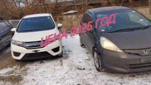 НАДЁЖНЫЕ ЯПОНСКИЕ АВТОМОБИЛИ HONDA FIT СОСТОЯНИЕ/ЦЕНА.