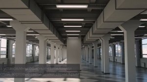 Реализованный проект освещения офисного центра в городе Перми