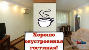 Комбайновый, 9 (Kombainoviy 9)