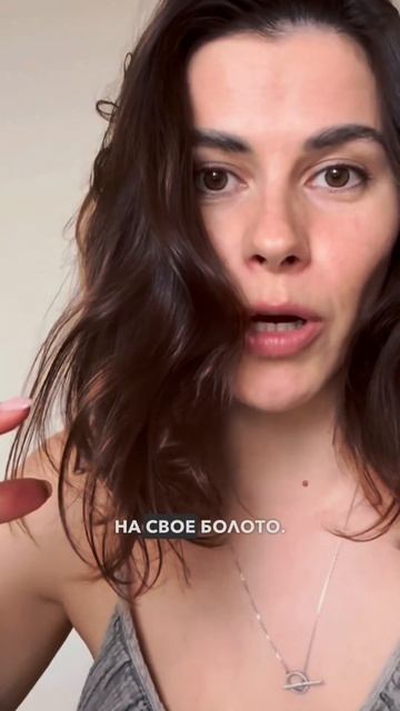 Как там на болоте дела, мои жабы роскошные? смотреть онлайн