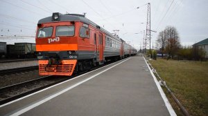 Электропоезд ЭД9Т-0019. Покатушки от Депо до Укладочного+отправление.