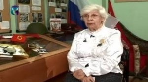 Валентина Глухова вспоминает годы войны и блокадный Ленинград