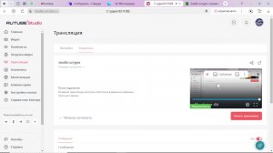 зомби штурм