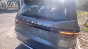 geely jiaji